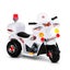 Rigo Kids Electric Ride On Police Motorcycle Motorbike 6V Battery White Carousel 1