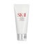 SK II Facial Treatment Gentle Cleanser (Miniature) 20g Carousel 1