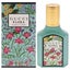 Gucci Flora Gorgeous Jasmine by Gucci for Women - 1 oz EDP Spray Carousel 1