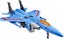 $1 Reserve: Transformers Studio Series Voyager Class - 86 Movie Thundercracker Carousel 3