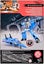 $1 Reserve: Transformers Studio Series Voyager Class - 86 Movie Thundercracker Carousel 4