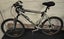 FUJI NEVADA 4.0 MOUNTAIN BIKE** A2147658-1 Carousel 1