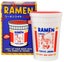 Gift Republic: Ramen Light Carousel 1
