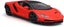 MAISTO SPECIAL EDITION Lamborghini Centenario LP770-4 1/18 diecast model Carousel 4