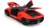MAISTO SPECIAL EDITION Lamborghini Centenario LP770-4 1/18 diecast model Carousel 7