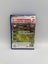 International Superstar Soccer 2 (PS2 Game) Carousel 3