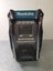 Makita MR002G CORDLESS 18V Bluetooth Worksite Radio Carousel 1