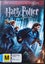 Harry Potter and the Deathly Hallows - Part 1 (2 Disc Special Edition) Carousel 1