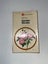 Garden Shrubs by Peter Hunt Carousel 1