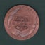 NZ - Medal - 1948 Otago Centenary - Bronze - McMaster #1948/1 Carousel 1