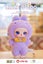 Liila: Liila's Zoo Plush Blind Box (Single) Carousel 4