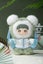 Maymei: Poem of Spring Series Plush Blind Box (Single) Carousel 4