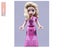 WICKED LEGO MINIFIGURE - GLINDA Carousel 1