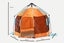 Komodo 4 Person Pop Up Beach Tent (Orange) Carousel 7