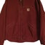 Vintage 2004 Carhartt Fleece Lined Red Hooded Active Jacket XXL Carousel 3