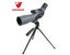 Spotting Scope *$1 RESERVE (RRP $399) Carousel 1