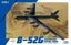 Great Wall Hobby 1/144 Scale B-52G Stratofortress Strategic Bomber L1009 Plas... Carousel 1