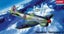 Academy 12466 1/72 Scale Hawker Tempest WWII Fighter Aircraft Plastic Model Kit Carousel 1