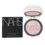 NARS - Light Reflecting Luminizer Powder - # Heavenly 6g Carousel 2