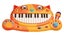 B. Toys B. Meowsic Keyboard Carousel 1