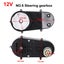 Steering Motor Gearbox 6V 12V for Children\'s Electric Car, Kids Ride on To Carousel 1