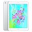 Apple iPad 7th Gen Wi-Fi 10.2" 32GB - Silver + 1 Year Warranty Carousel 1