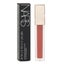 NARS Afterglow Lip Oil - # 507 Twirl 5.7ml Carousel 16