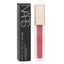 NARS Afterglow Lip Oil - # 507 Twirl 5.7ml Carousel 2