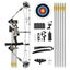 Compound Bow Arrow Archery Hunting Set 20-55lbs Camo Shooting Target Carousel 12