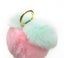 TARRAMARRA(R) Fluffy Peach Keyring Carousel 4