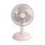 Desktop Charging Fan USB Charging Portable Small Fan Retro Desk Style Fan W Carousel 2