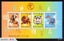 3191. NZ - 2010 Year of the Tiger Minisheet - UHM Carousel 1