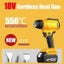Cordless Hot Air Gun Electric Heat Gun with LCD Display For Dewalt 18/20V li-ion Carousel 4