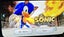 Sonic and the Secret Rings - Wii - Complete Carousel 4