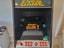 Street Fighter 2 - Arcade Machine Genuine Capcom Jamma Board Carousel 2