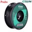 eSUN PLA+ BLACK 1.75mm 3D PRINTER FILAMENT 1kg/2.2lbs Carousel 4