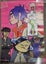 Gorillaz posters x5 Carousel 13