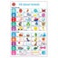 LCBF All About Literacy Poster Box Set Of 4 Carousel 2