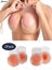 Women's M Silicone Self-Adhesive Bra with Breast Lift Tape, Flower & Round Carousel 1