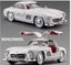 Mercedes 300SL Carousel 3
