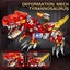 Letsbay 2 in1 Tyrannosaurus Dinosaur Building Kits, Compatible with Dinosaur Carousel 4
