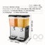 New Commercial Beverage Dispenser 18L x 2 Tanks Cold Juice Ice Drink Dispenser Carousel 6
