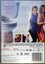 Along Came Polly Carousel 2