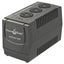 PowerShield PSVG1500 VoltGuard AVR 1500VA / 750W with 3x Outlet Sockets Carousel 1