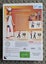Nintendo Wii - Active Personal Trainer Game Carousel 2