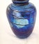 <<< EXQUISITE " GARRY NASH '95 " ART GLASS VASE >>> Carousel 2