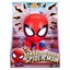 Spider-Man: Spider Sense Spiderman Carousel 2