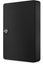 5TB Seagate Expansion Portable Drive Carousel 1