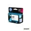 HP Tri Colour Ink Cartridge - CMY (CC643WA) Carousel 1