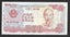 VIETNAM 1988 500 Dong banknote (Ship) UNC Carousel 1